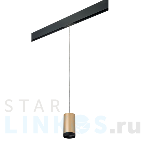 Купить с доставкой Трековый светильник Lightstar Rullo (214440+595857+203437) PRORP440437 в Туле