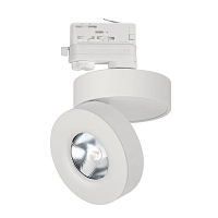 Купить Трековый светодиодный светильник Arlight LGD-Mona-Track-4TR-R100-12W Day4000 025447(2) в Туле