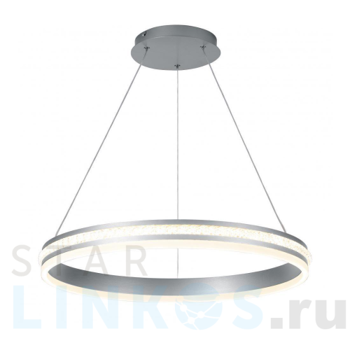 Купить с доставкой Подвесной светодиодный светильник Feron Levitation Shinning ring AL5888 41697 в Туле
