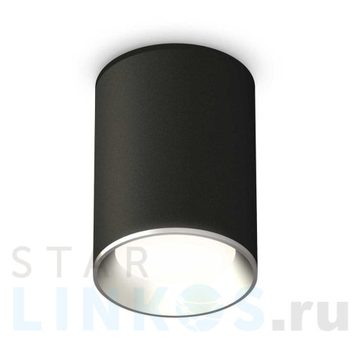 Купить с доставкой Комплект потолочного светильника Ambrella light Techno Spot XC (C6313, N6104) XS6313002 в Туле