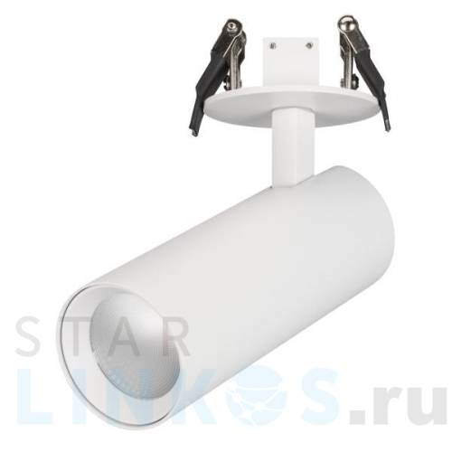 Купить с доставкой Встраиваемый светодиодный спот Arlight LGD-Lumos-R55-16W Warm3000 034481 в Туле