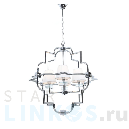 Купить с доставкой Подвесная люстра Lumina Deco Baltimore LDP 8020-4 CHR+WT в Туле