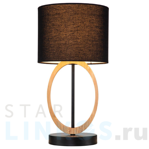 Купить с доставкой Настольная лампа Escada Rustic 10196/L в Туле