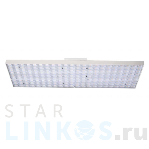 Купить с доставкой Потолочный светодиодный светильник Deko-Light Draconis 348128 в Туле