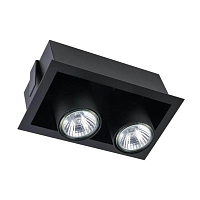 Купить Встраиваемый светильник Nowodvorski Eye Mod 8940 в Туле