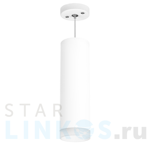 Купить с доставкой Подвесной светильник Lightstar Rullo (216496+590086+202480) RP649680 в Туле