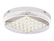 Купить Потолочный светодиодный светильник Ambrella light Ice FA151 в Туле
