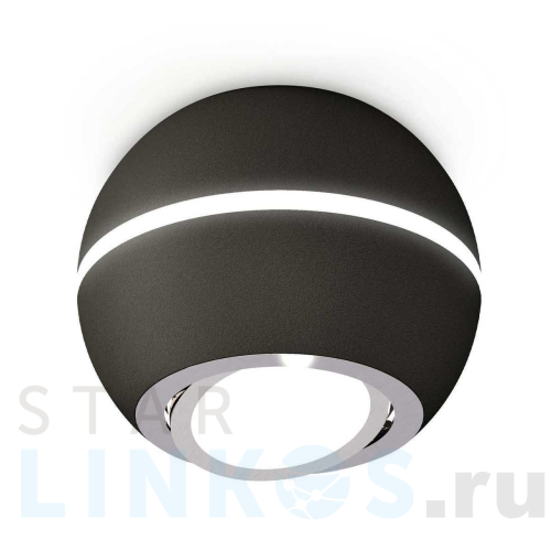 Купить с доставкой Комплект потолочного светильника Ambrella light Techno Spot XC (C1102, N7003) XS1102021 в Туле