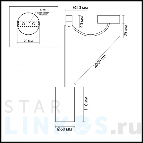 Купить с доставкой Подвесной светильник Odeon Light L-vision Lucas 3898/1 в Туле фото 2