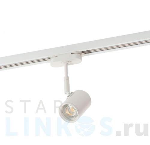 Купить с доставкой Трековый светильник Denkirs DK6001-WH в Туле