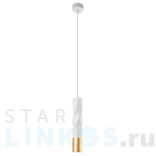 Купить с доставкой Подвесной светильник Arte Lamp Sadr A3280SP-1WH в Туле