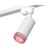 Купить Комплект трекового светильника Ambrella light Track System XT6322082 SWH/PI белый песок/розовый (A2520, C6322, N6152) в Туле