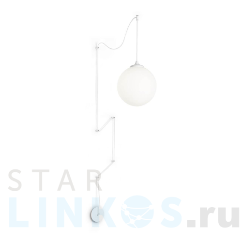 Купить с доставкой Подвесной светильник Ideal Lux Boa SP1 Bianco 160863 в Туле