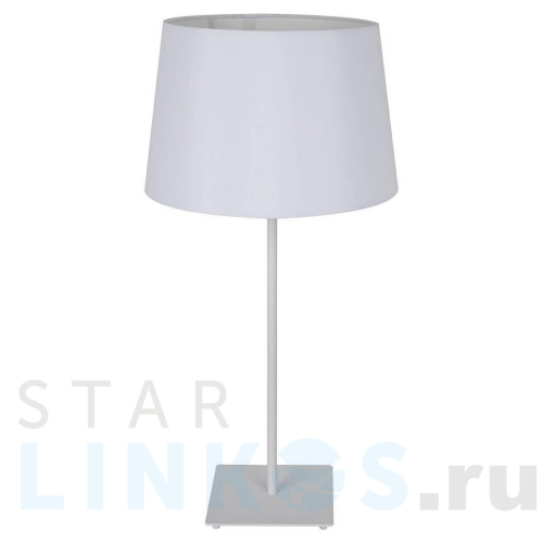 Купить с доставкой Настольная лампа Lussole Lgo GRLSP-0521 в Туле