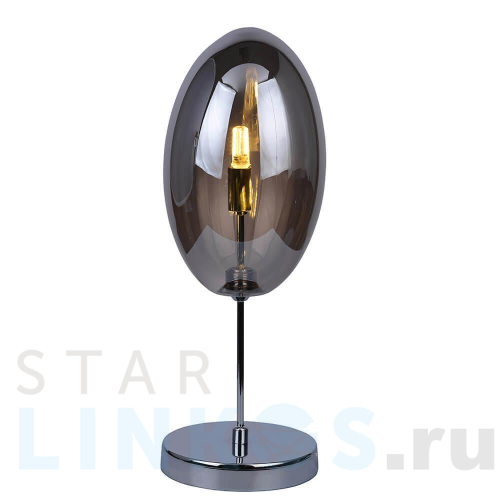 Купить с доставкой Настольная лампа Azzardo Diana table AZ2151 в Туле