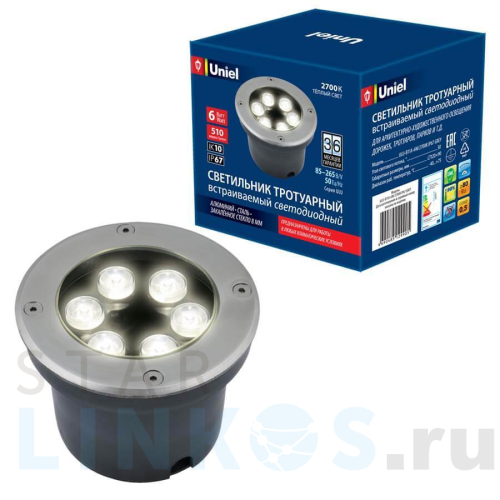 Купить с доставкой Ландшафтный светодиодный светильник Uniel ULU-B11A-6W/2700K IP67 Grey UL-00006823 в Туле