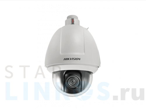 Купить с доставкой IP-камера Hikvision DS-2DF5232X-AEL (D) в Туле