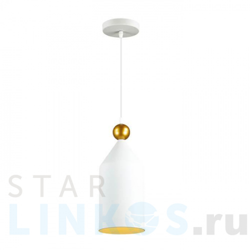 Купить с доставкой Подвесной светильник Odeon Light Pendant Bolli 4093/1 в Туле