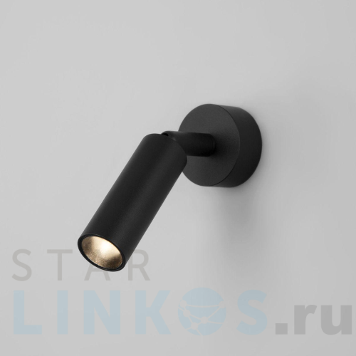 Купить с доставкой Светодиодный спот Eurosvet Pin 20133/1 LED черный в Туле