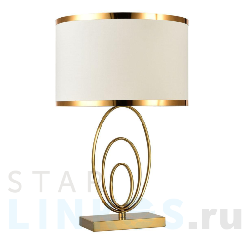 Купить с доставкой Настольная лампа Lussole Randolph LSP-0619 в Туле