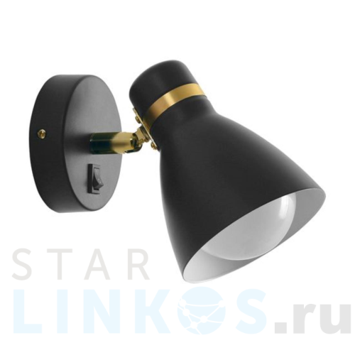 Купить с доставкой Спот Arte Lamp Fafnir A5047AP-1BK в Туле