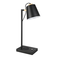 Купить Настольная светодиодная лампа Eglo Lacey-Qi 900626 в Туле