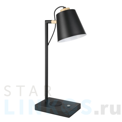 Купить с доставкой Настольная светодиодная лампа Eglo Lacey-Qi 900626 в Туле