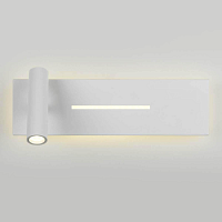 Купить Настенный светильник Elektrostandard Tuo MRL LED 1117 белый a058494 в Туле