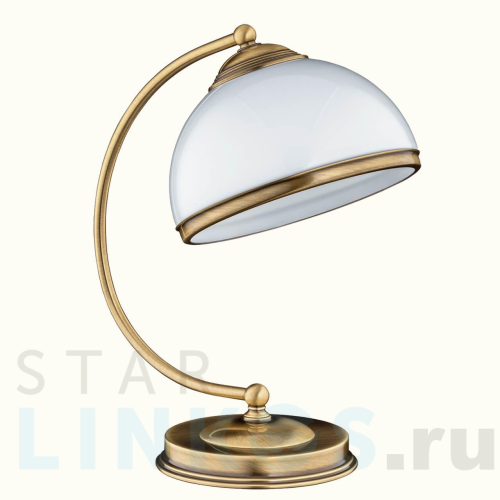 Купить с доставкой Настольная лампа Kutek OBD-LG-1 (P) в Туле