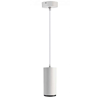 Купить Подвесной светодиодный светильник Deko-Light Lucea 342179 в Туле