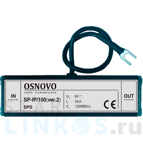 Купить с доставкой Устройство грозозащиты Osnovo SP-IP/100 (ver2) в Туле