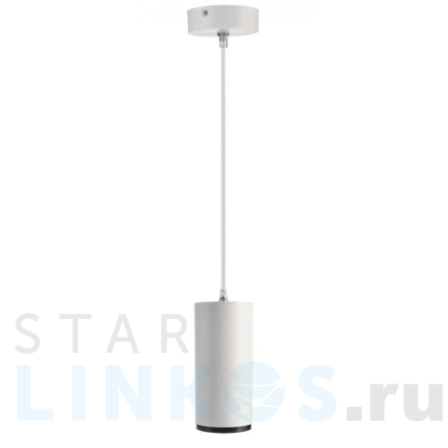 Купить с доставкой Подвесной светодиодный светильник Deko-Light Lucea 342179 в Туле