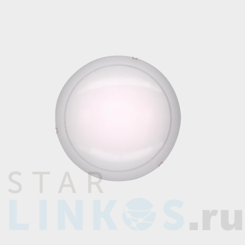 Купить с доставкой Настенный светильник Citilux Лайн CL917081 в Туле