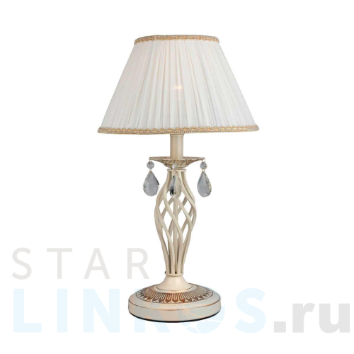 Купить с доставкой Настольная лампа Omnilux OML-60804-01 в Туле