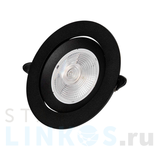 Купить с доставкой Встраиваемый светодиодный светильник Zortes RAIZ ZRS.57796.10 в Туле