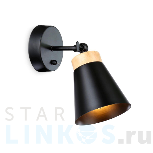 Купить с доставкой Спот Ambrella light Traditional TR8214 в Туле