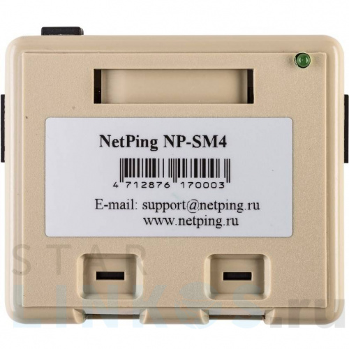 Купить с доставкой PoE-коммутатор NetPing NP-SM4 в Туле фото 4