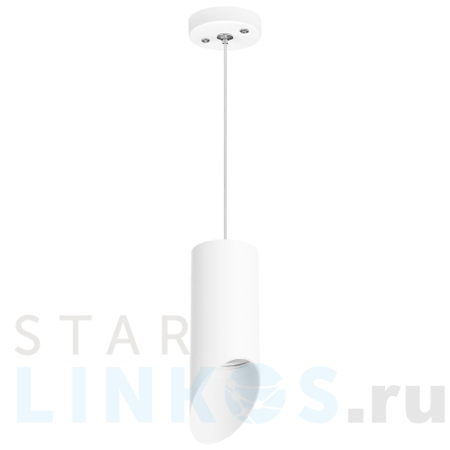 Купить с доставкой Подвесной светильник Lightstar Rullo (214436+590056+201436) RP43636 в Туле