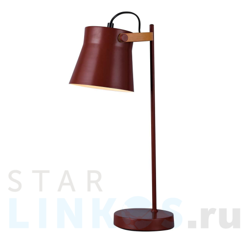 Купить с доставкой Настольная лампа Toplight Wendi TL1225T-01OR в Туле