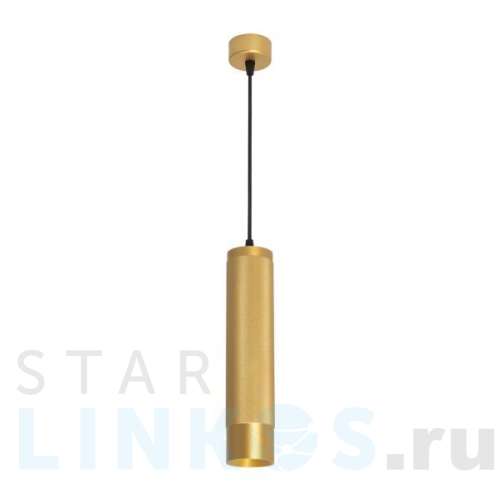 Купить с доставкой Подвесной светодиодный светильник Arlight Sp-Spicy-Hang-R70-13W Warm3000 033670 в Туле