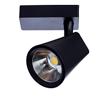 Купить Трековый светодиодный светильник Arte Lamp Amico A1821PL-1BK в Туле