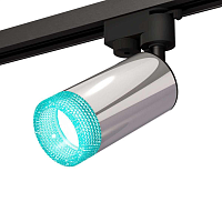 Купить Комплект трекового светильника Ambrella light Track System XT (A2521, C6325, N6153) XT6325002 в Туле
