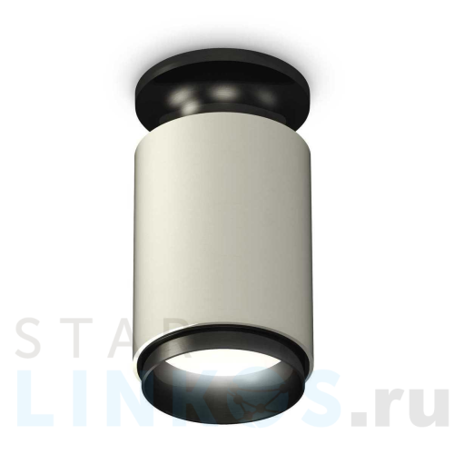 Купить с доставкой Комплект потолочного светильника Ambrella light Techno Spot XC (N6902, C6314, N6121) XS6314080 в Туле