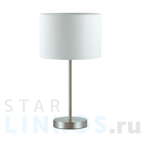 Купить с доставкой Настольная лампа Lumion Moderni Nikki 3745/1T в Туле
