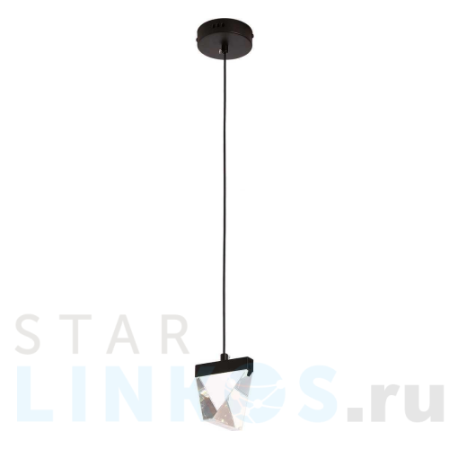 Купить с доставкой Подвесной светодиодный светильник Lussole Loft Littlerock LSP-7095 в Туле