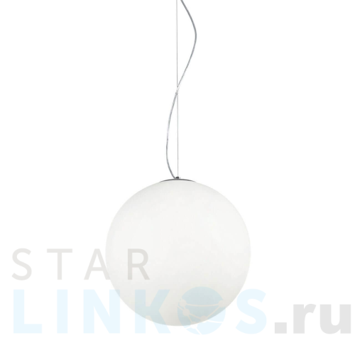 Купить с доставкой Подвесной светильник Ideal Lux Mapa Sp1 D40 Bianco 032139 в Туле