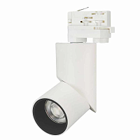 Купить Трековый светодиодный светильник Arlight LGD-Twist-Track-4TR-R70-15W Day4000 025461(1) в Туле