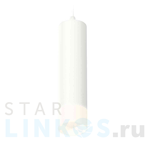Купить с доставкой Комплект подвесного светильника Ambrella light Techno Spot XP6355005 SWH/FR белый песок/белый матовый (A2301,C6355,N6252) в Туле