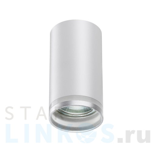 Купить с доставкой Потолочный светильник Novotech Over Ular 370888 в Туле