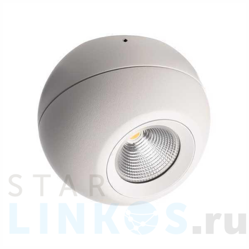 Купить с доставкой Потолочный светодиодный светильник Deko-Light Bellatrix 348109 в Туле